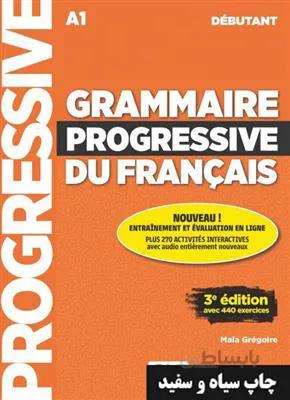 کتاب Grammaire progressive – debutant – 3eme