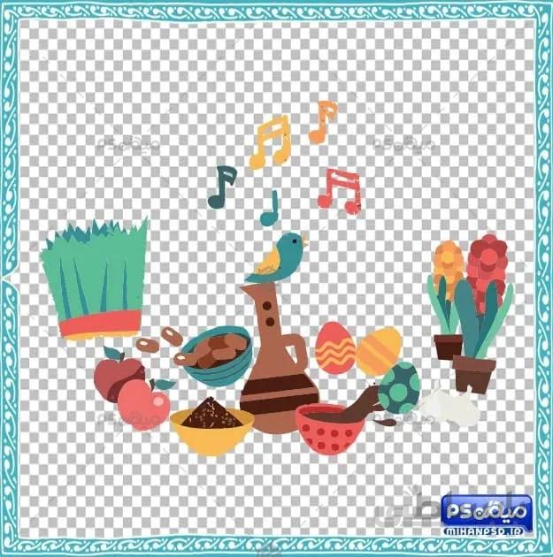 وکتور آبرنگی هفت سین نوروز