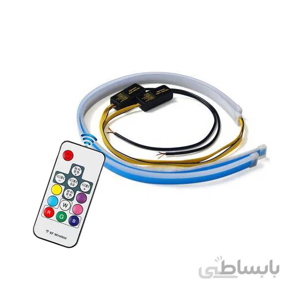 ديلايت فلکسيبل کاسه چراغ هفت رنگ ریموت دار
