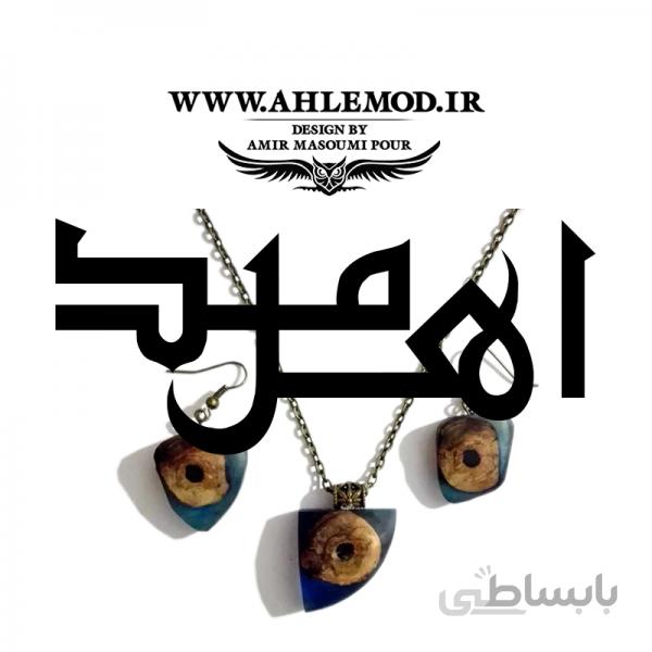 نیم ست زنانه اهل مد طرح 2530