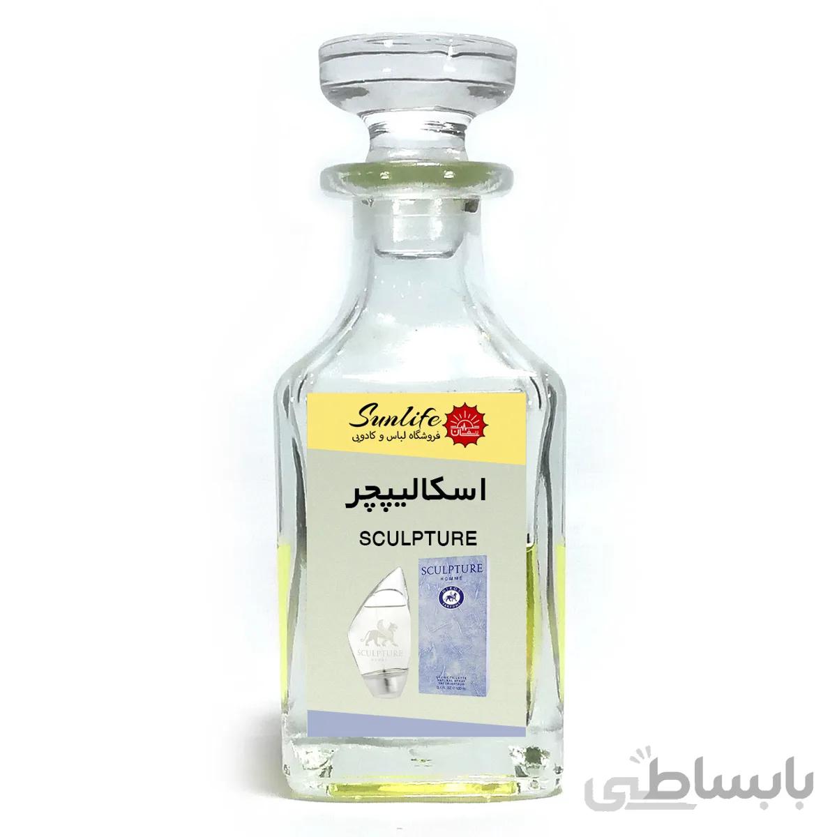 اسکالیپچر
