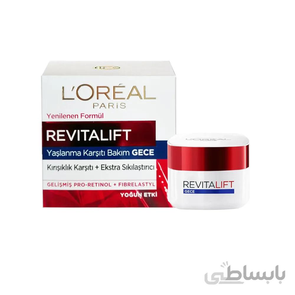 کرم روز ضد چروک لورآل مدل رویتالیفت حجم ۵۰ میلی لیتر ا Loreal Revitalift Filler Day Anti Ageing Cream 50ml