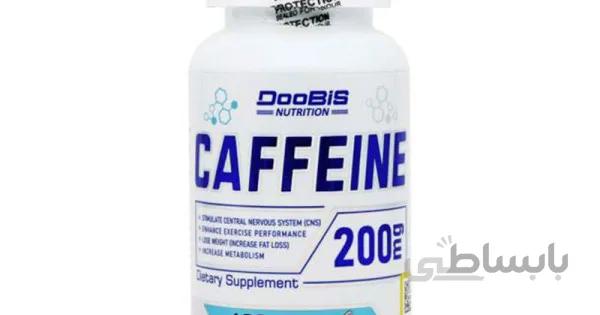 کپسول کافئین 200 دوبیس 100 عددی | بهبود تمرکز کاهش خستگی و افزایش انرژی