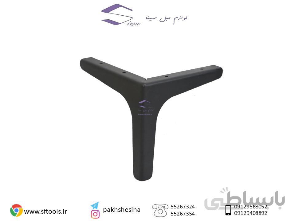 پایه فلزی N11