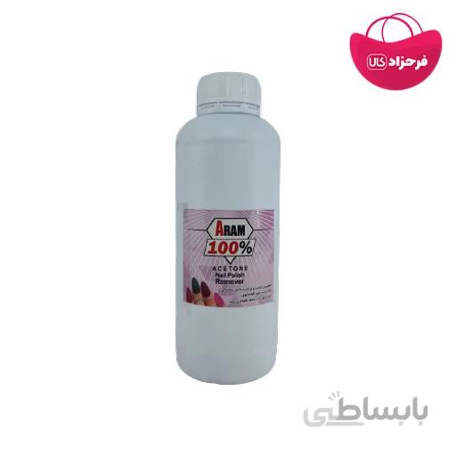 استون 100درصد آرام بزرگ