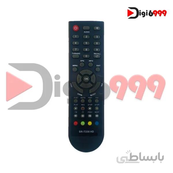 Simaran SDV 2013 HD