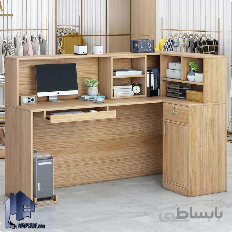 میز کانتر و پیشخوان CODJ102