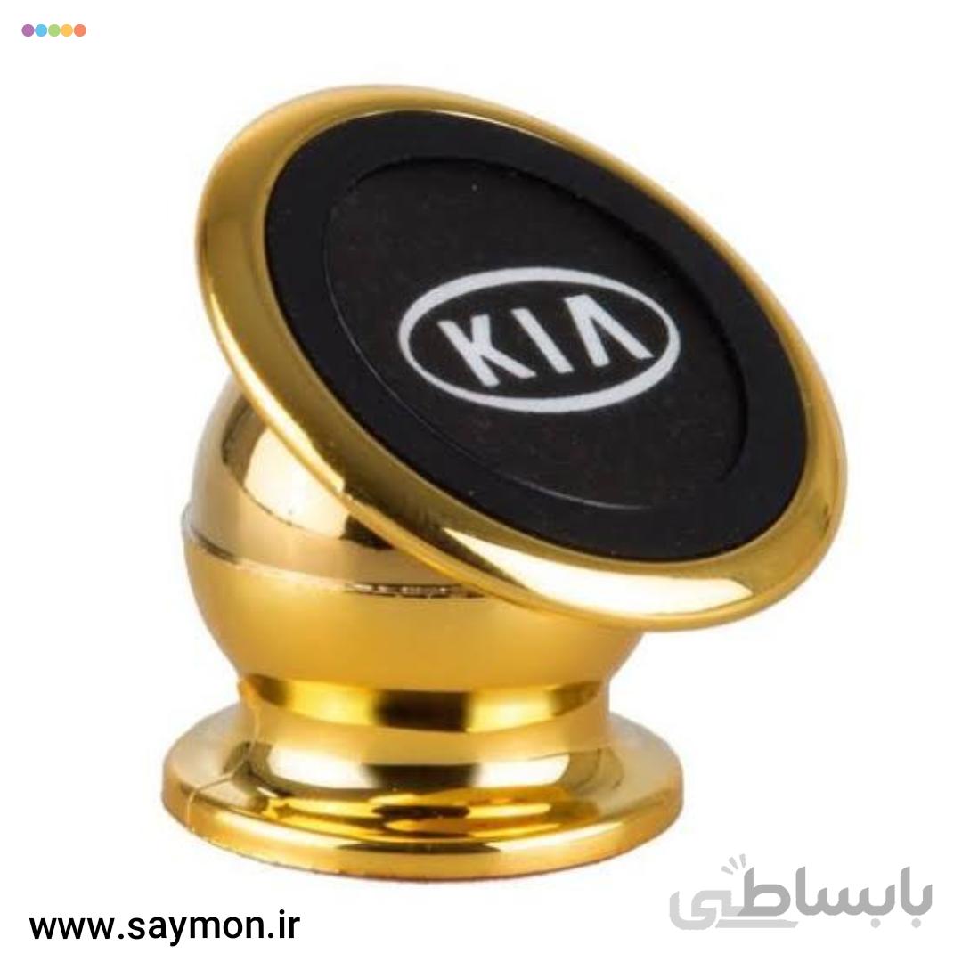 هلدر مگنتی