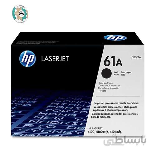 کارتریج تونر مشکی اچ پی 61A