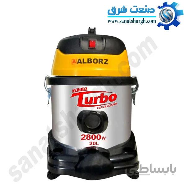 جاروبرقی نیمه صنعتی یک موتوره البرز مدل هوگر موتور توربو