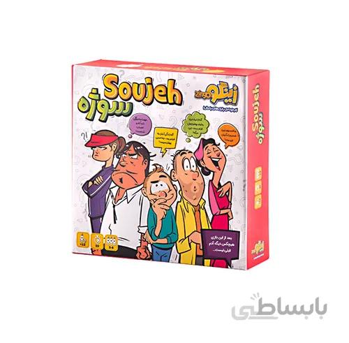 بازی رومیزی سوژه