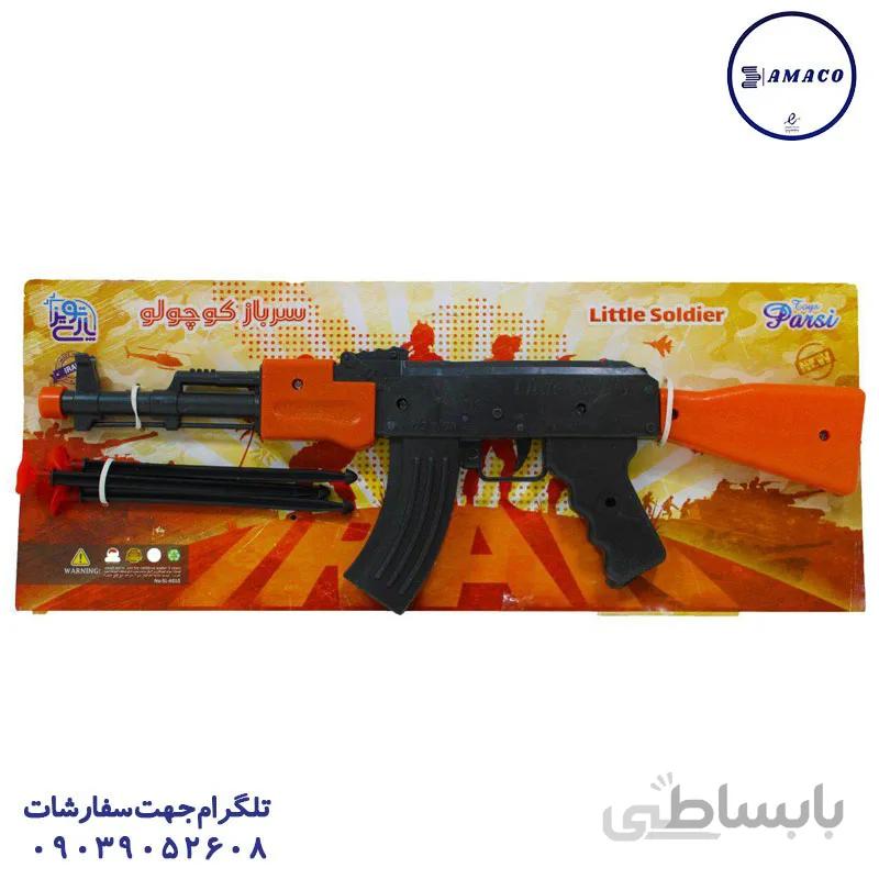 کلاش سرباز کوچولو پارسی