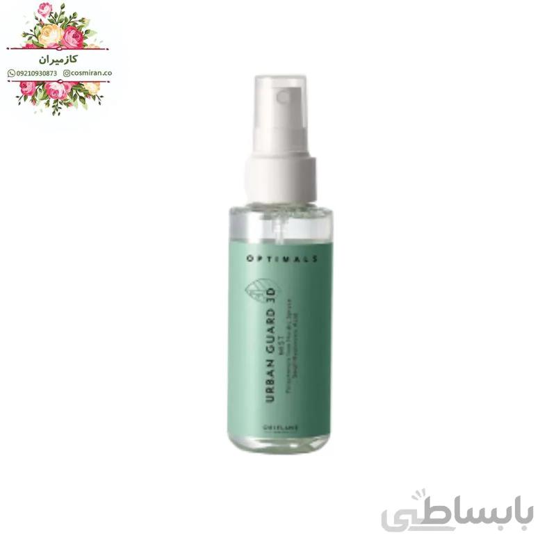 میست آبرسان و مرطوب کننده اربن گارد اپتیمالز تری دی ۴۴۲۵۷