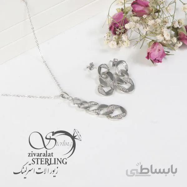 نیمست نقره زنانه طرح زنجیر