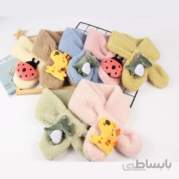 شال گردن بچه گانه عروسکی فانتزی