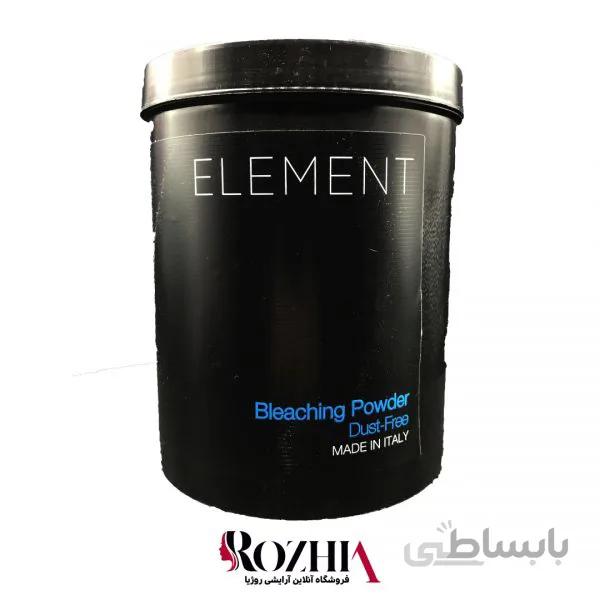 پودر دکلره آبی 1 کیلو المنت ELEMENT