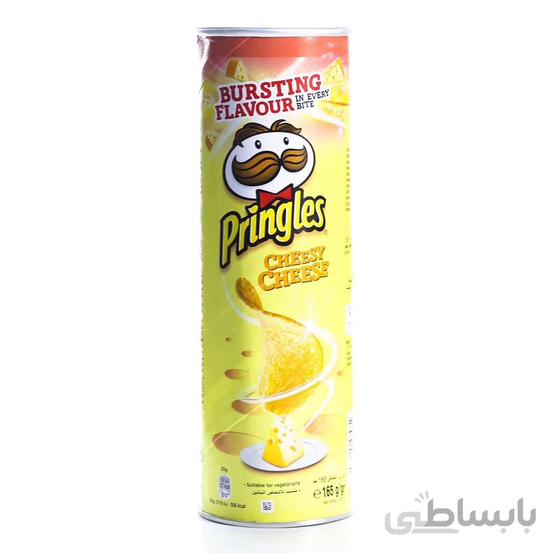 چیپس پرینگلز PRINGLES با طعم پنیر ترکیه 165 گرم ا Pringles chips with Turkish cheese flavor 165 grams