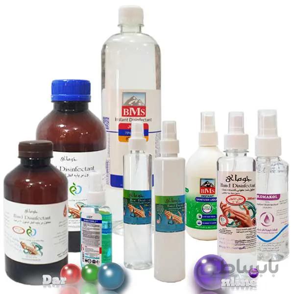 الکل °70 1000ml برندمختلف داروووآنلاین
