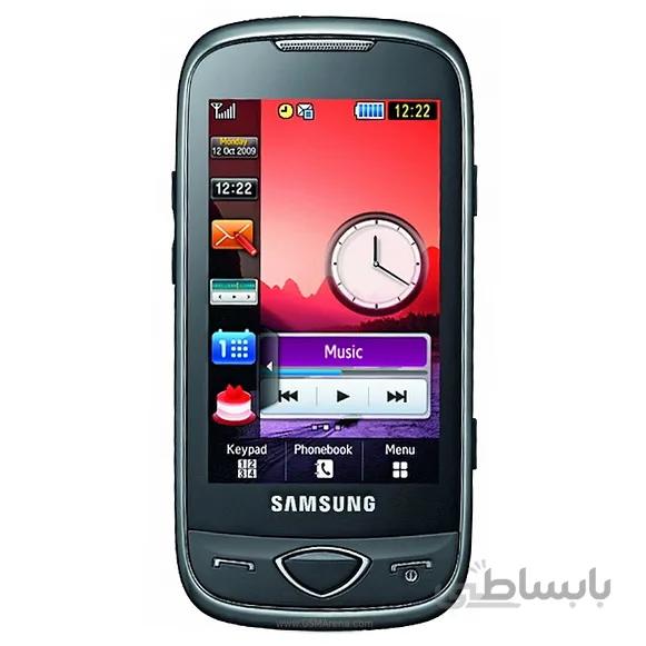 قاب گوشی S5560 سامسونگ DOOR+FRAME SAMSUNG S5560