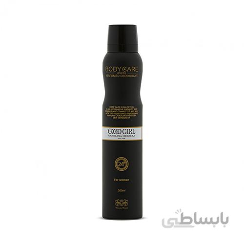 اسپری خوشبو کننده بدن زنانه بادی کر مدل گود گرل حجم 200 میلی لیتر ا BodyCare GOOD GIRL Perfumed Deodorant 200ml