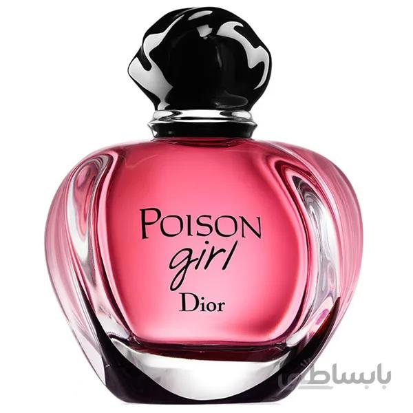 سمپل/دکانت ادو پرفیوم زنانه دیور مدل Poison Girl
