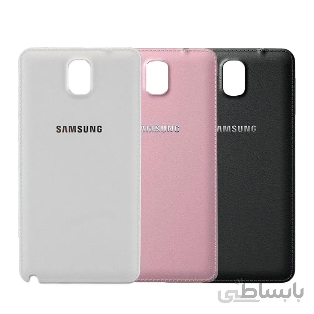 درب پشت گوشی سامسونگ نوت 3 Galaxy Note