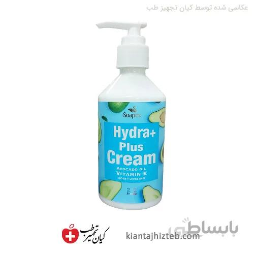 کرم آبرسان و مرطوب کننده دست و صورت سوپکس حاوی روغن آووکادو