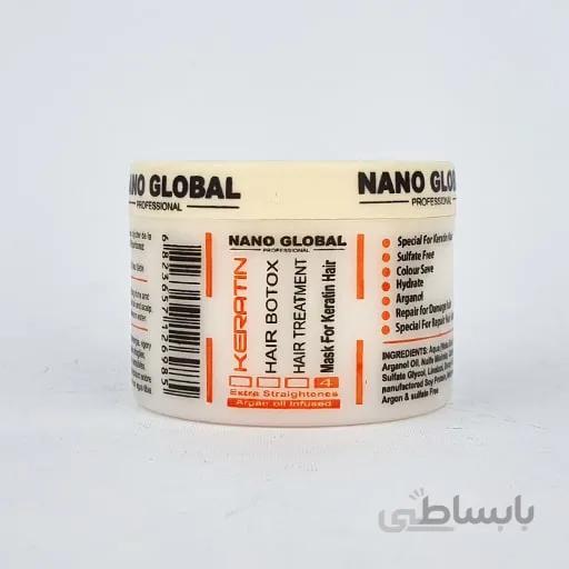ماسک مو بدون سولفات نانو گلوبال 300میل Nano Global Hair Mask