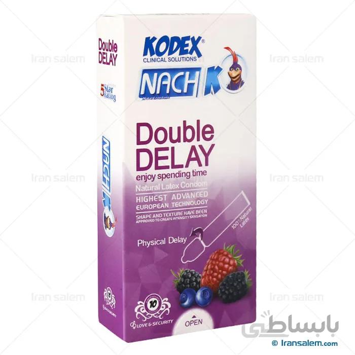 کاندوم تاخیری کدکس مدل Double Delay ا Double Delay Nach Kodex Candom