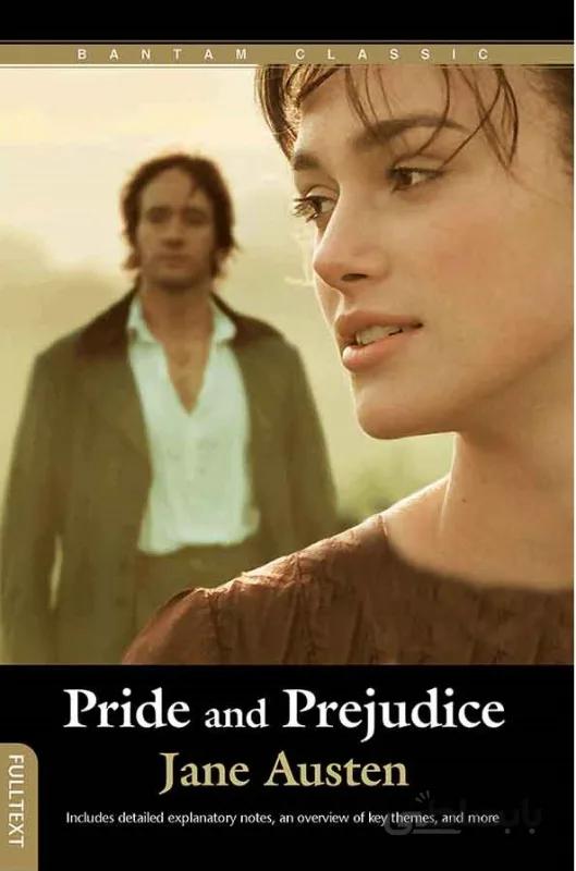 کتاب Pride and Prejudice