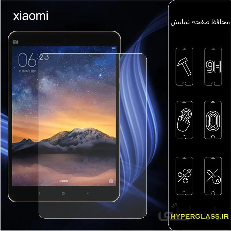 گلس تبلت شیائومی Xiaomi Mi Pad 2