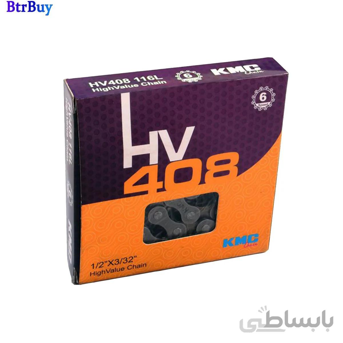 زنجیر دوچرخه کی ام سی مدل hv408