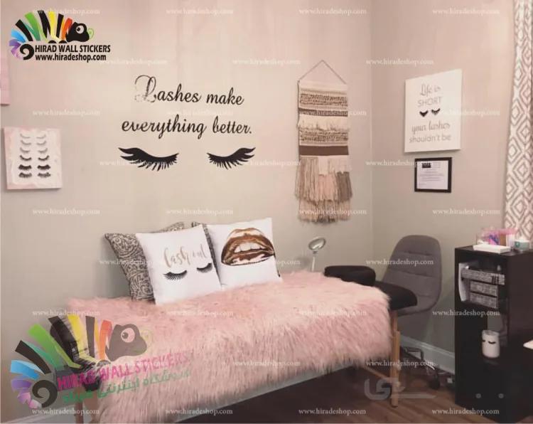 استیکر دیواری آرایشگاه زنانه کاشت مژه Planting Eyelashes Wallstickers کد h1084