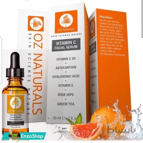 سرم ویتامین سی و هیالورونیک اسید OZ Naturals Vitamin C And Hyaluranic Asid Serum