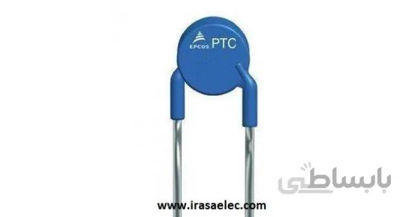 مقاومت حرارتی PTC 14Ω