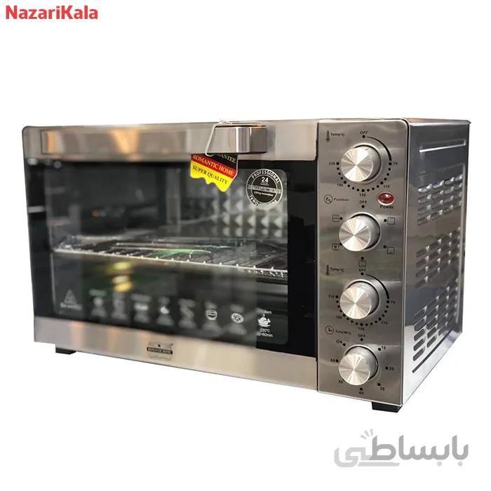 آون توستر رمانتیک هوم مدل ZH60R