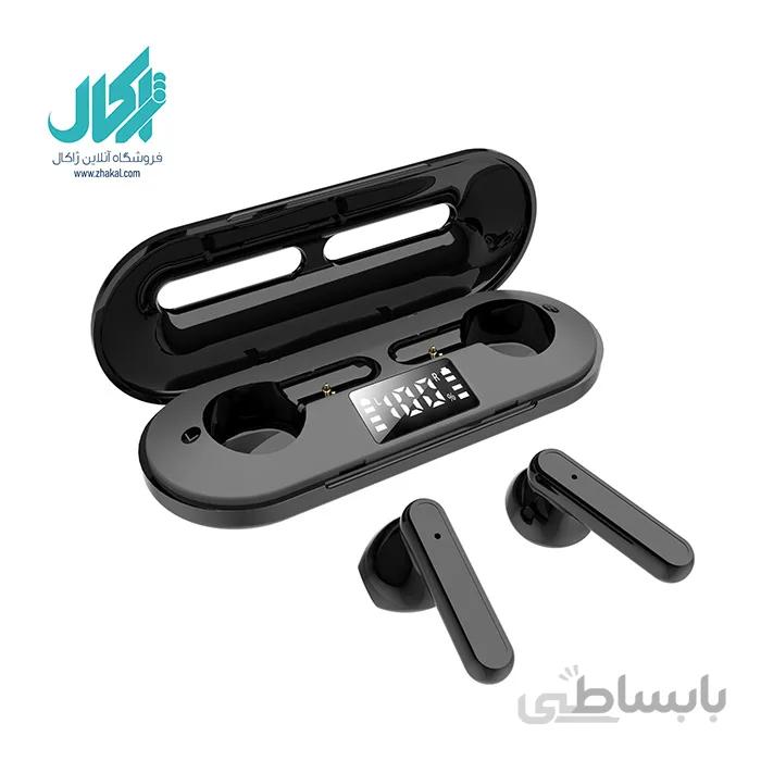 ایرپاد صفه دار مدل V7