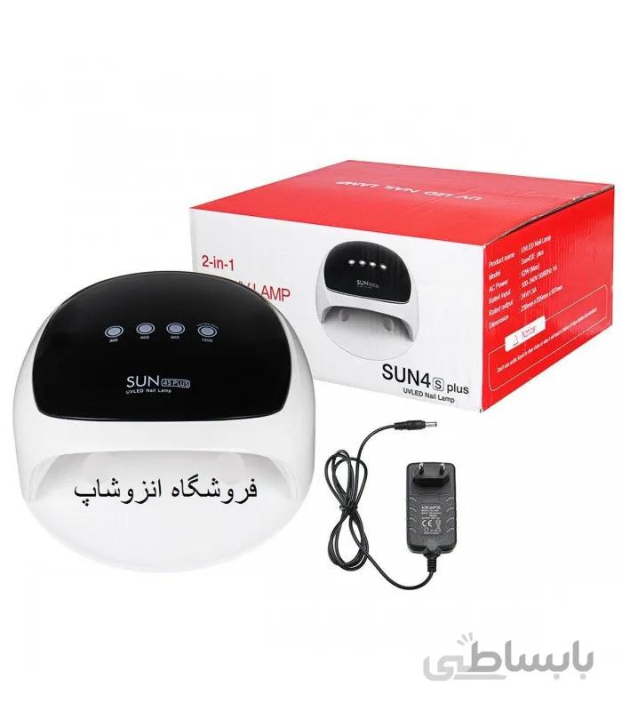 دستگاه یووی سان اس پلاس لمسی لاک خشک کن ناخن