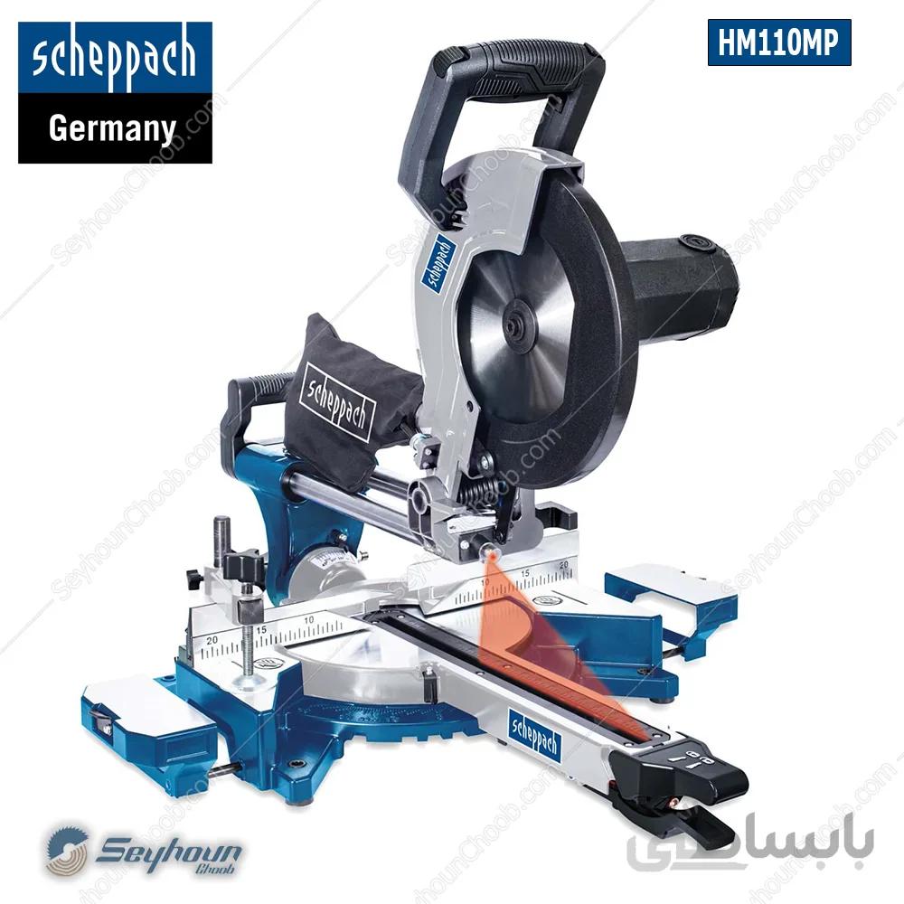 فارسی بر کشویی 254میلی متری 2000 وات شپخ مدل 5901220901-HM110MP