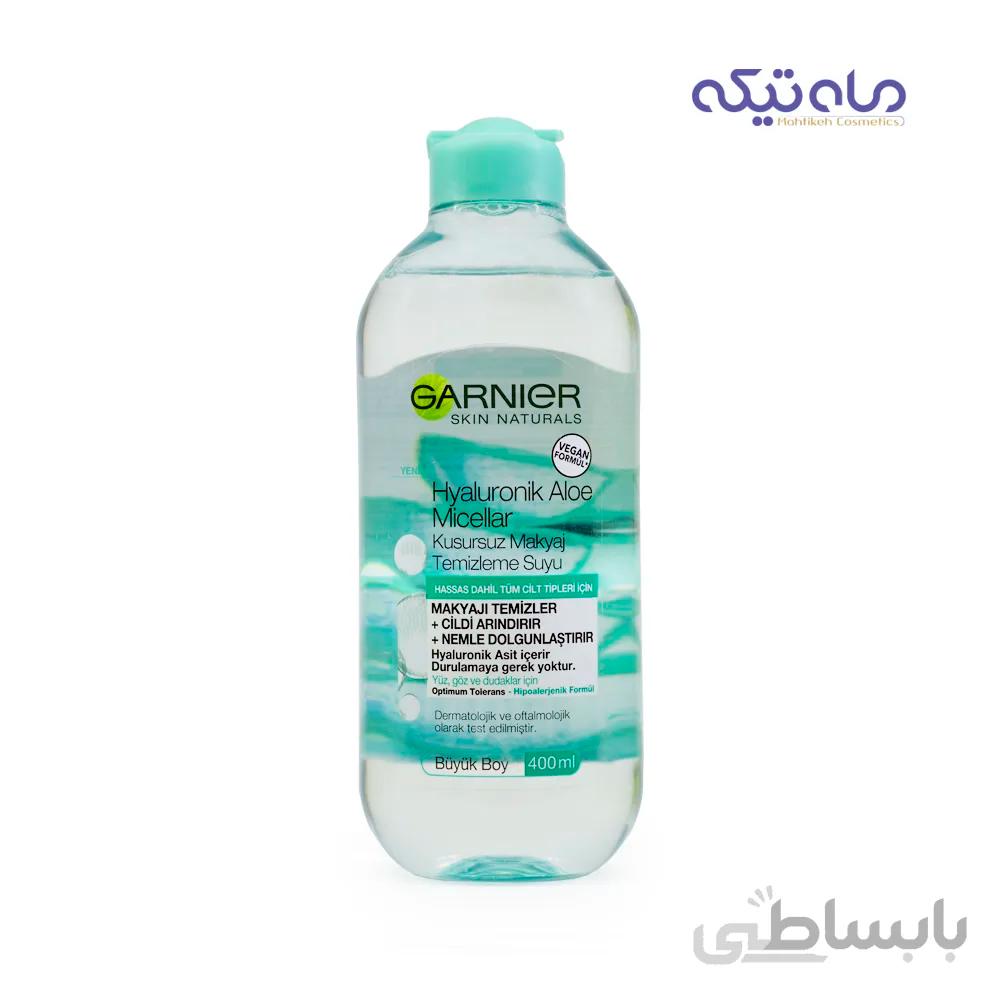 میسلار واتر گارنیر حاوی آلوئه ورا و هیالورونیک اسید حجم ۴۰۰ میلی لیتر ا Garnier SkinActive Micellar Cleansing Water 400ml