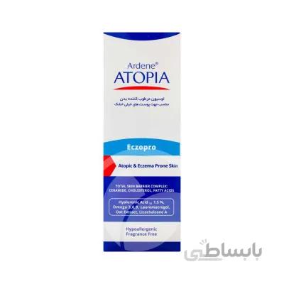 لوسیون مرطوب کننده بدن آتوپیا آردن مناسب پوست خیلی خشک 200 میلی لیتر ا Atopia Ardene Intense Moisturizer Body Lotion Atopic to Eczema Prone Skin 200ml