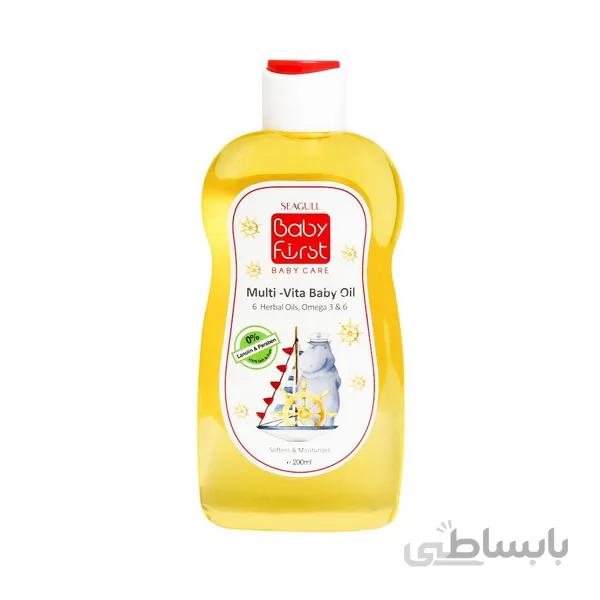 روغن بچه ویتامینه بیبی فرست سی گل