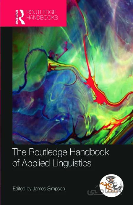 دانلود کتاب The Routledge Handbook of Applied Linguistics | استاد هاب