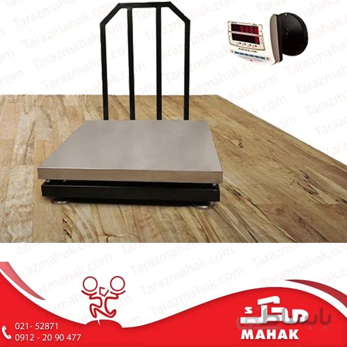 باسکول دیواری محک 500 کیلویی مدل MDS13000 ا MAHAK SCALE 500 kg MDS13000