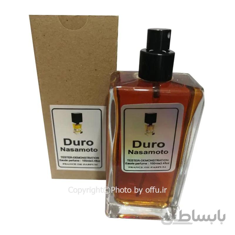 طرح تستر ادوپرفیوم مردانه ناسوماتو مدل دورو | Nasomatto Duro