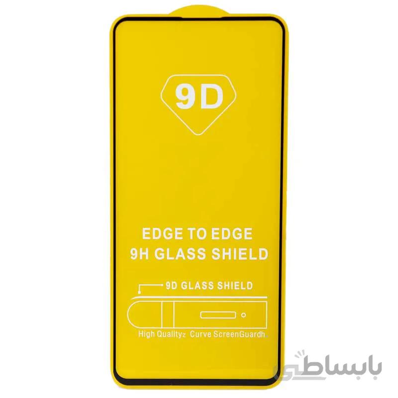 گلس شیشه ای تمام چسب شیائومی Redmi Note 9S