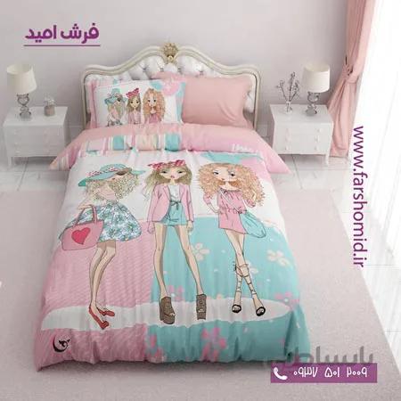 سرویس لحاف روتختی 6 تکه یک نفره اولدوز طرح دختر مو فرفری کد 101229
