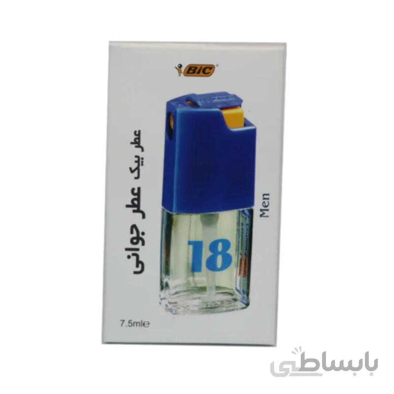 عطر بیک شماره18