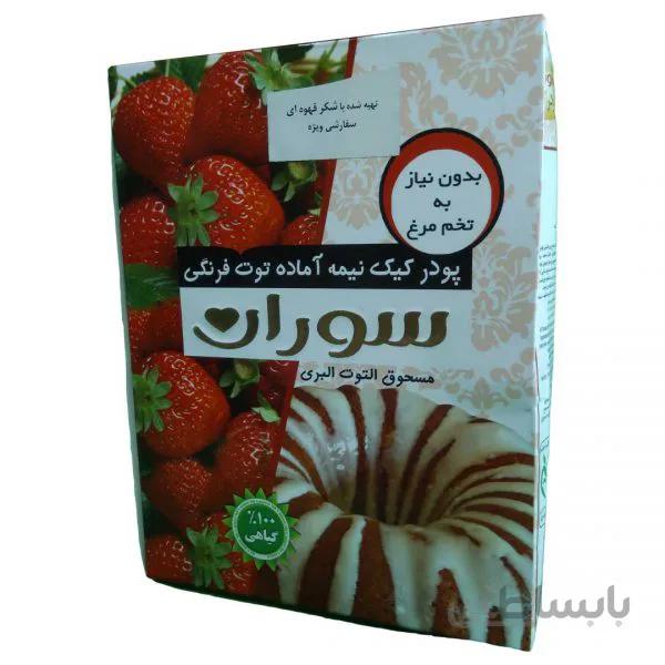 پودر کیک نیمه آماده توت فرنگی بدون نیاز به تخممرغ با شکر قهوهای ۴۵۰ گرمی-توس سویا(سوران)
