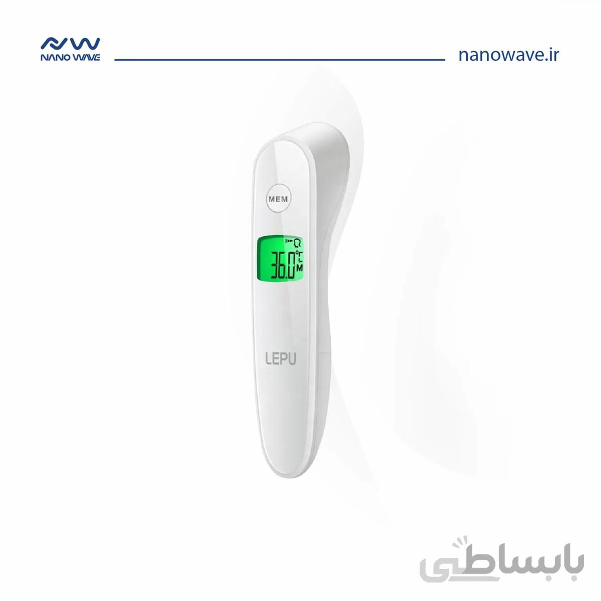 تب سنج